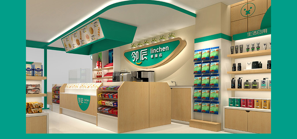 在鄭州開一家60平米便利店裝修設(shè)計(jì)費(fèi)用要多少錢