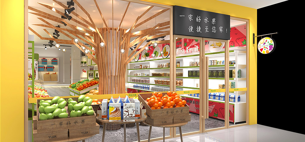鄭州街邊店鋪裝修設(shè)計：如何吸引客流