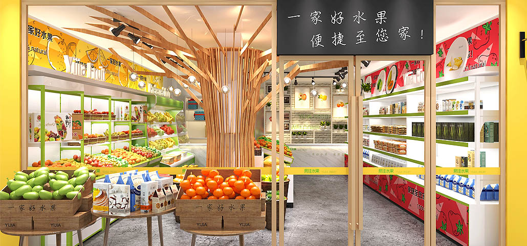 鄭州街邊店鋪裝修設(shè)計：如何吸引客流