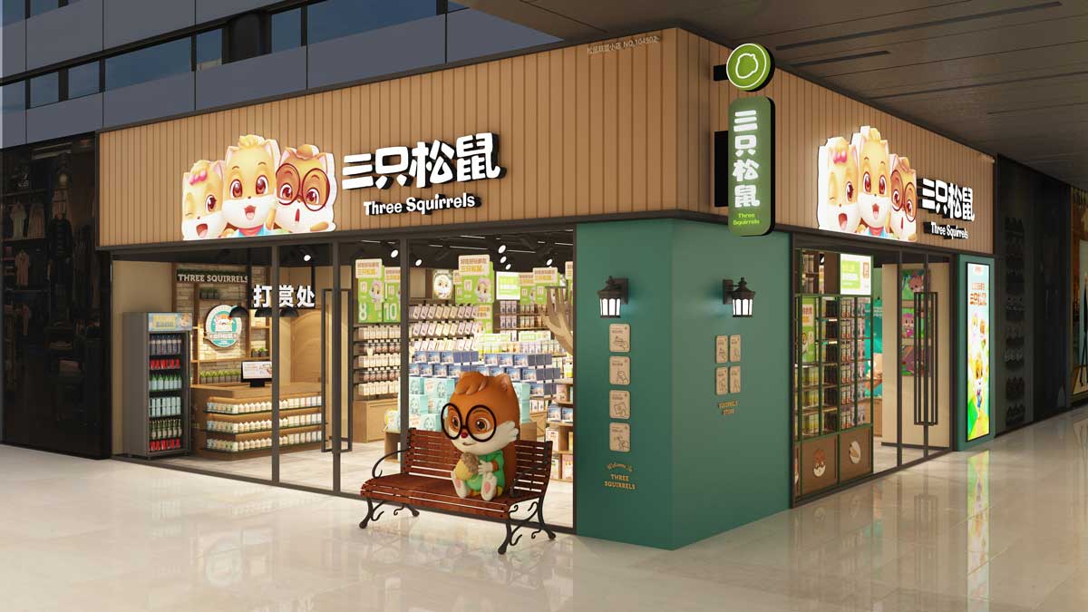 鄭州店鋪門頭設計原則，商鋪門頭設計制作